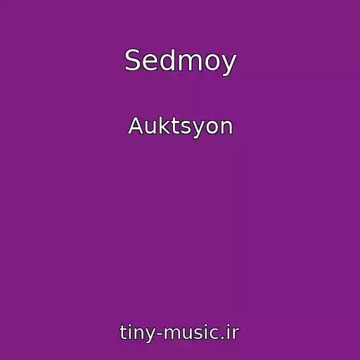 کاور آهنگ Sedmoy از Auktsyon