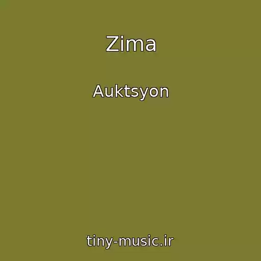 کاور آهنگ Zima از Auktsyon