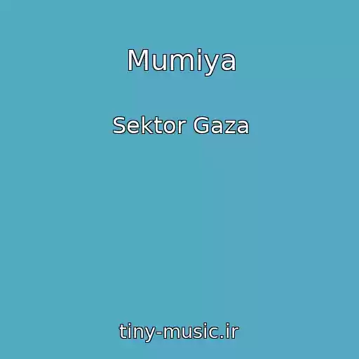 کاور آهنگ Mumiya از Sektor Gaza