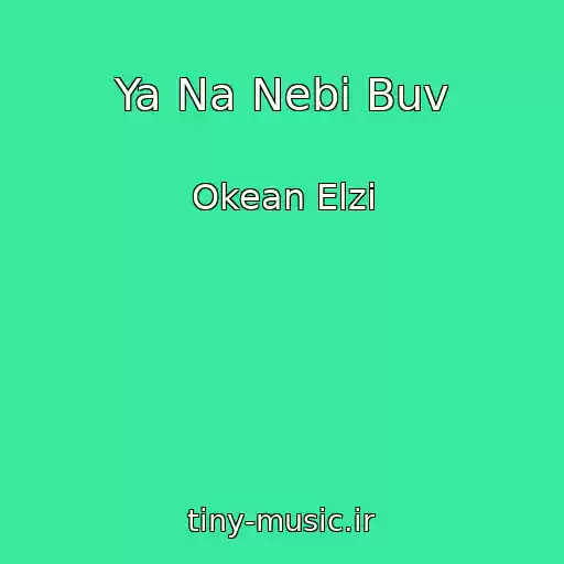 کاور آهنگ Ya Na Nebi Buv از Okean Elzi