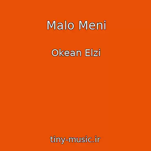 کاور آهنگ Malo Meni از Okean Elzi