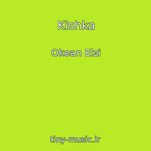 کاور آهنگ Kishka از Okean Elzi
