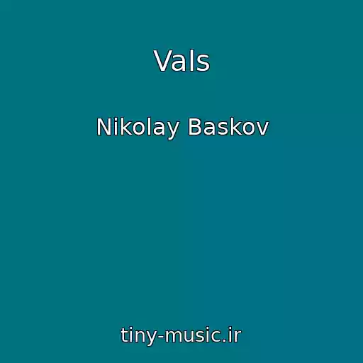 کاور آهنگ Vals از Nikolay Baskov