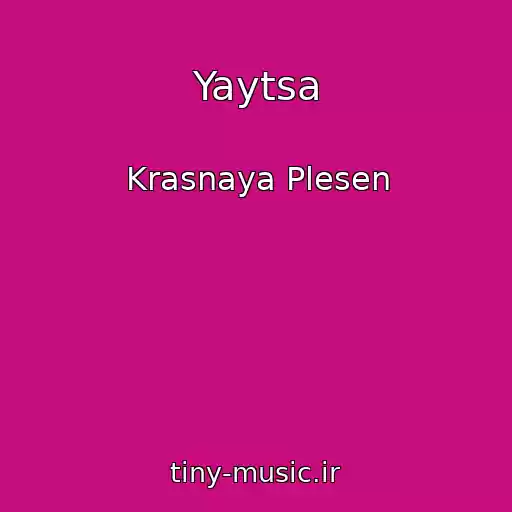 کاور آهنگ Yaytsa از Krasnaya Plesen