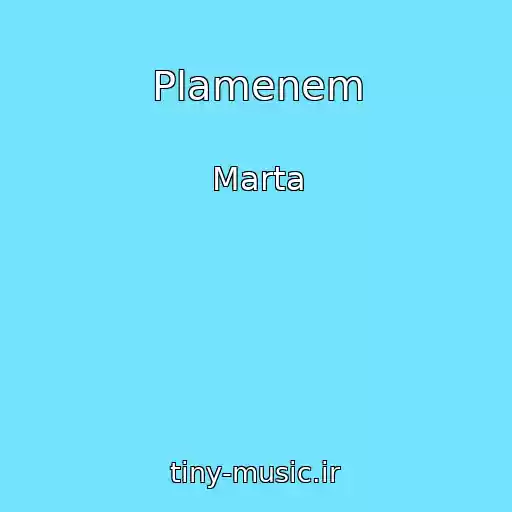 کاور آهنگ Plamenem از Marta