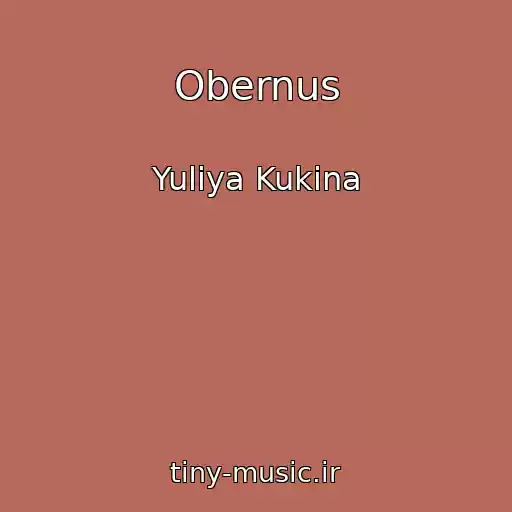 کاور آهنگ Obernus از Yuliya Kukina
