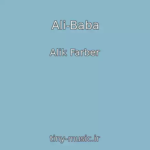 کاور آهنگ Ali-Baba از Alik Farber