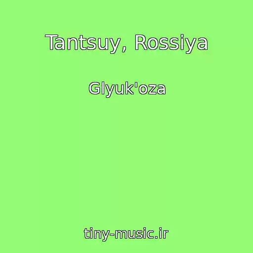 کاور آهنگ Tantsuy, Rossiya از Glyuk'oza