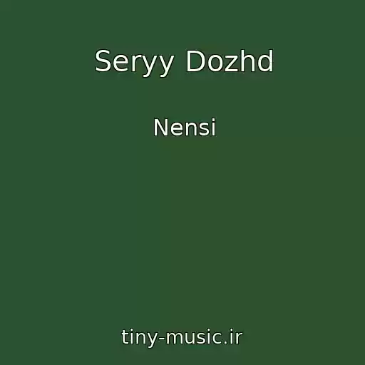 کاور آهنگ Seryy Dozhd از Nensi