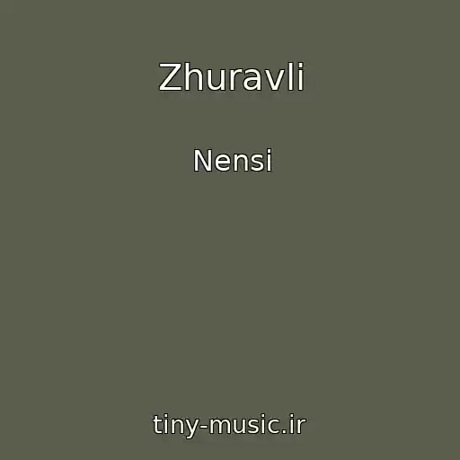 کاور آهنگ Zhuravli از Nensi