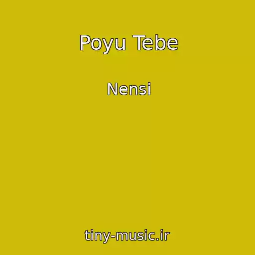 کاور آهنگ Poyu Tebe از Nensi