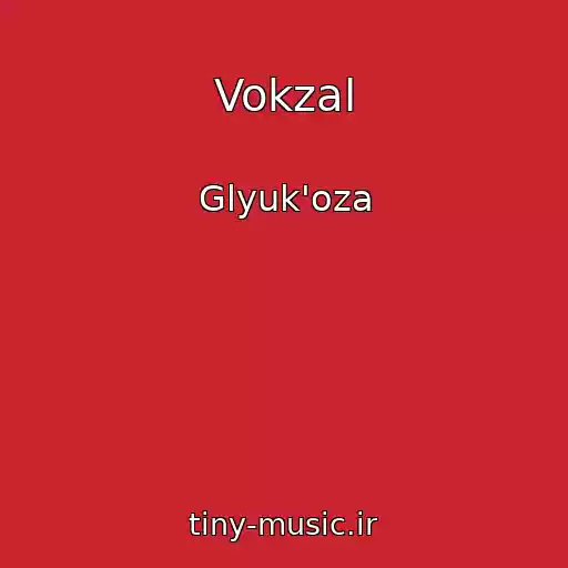 کاور آهنگ Vokzal از Glyuk'oza