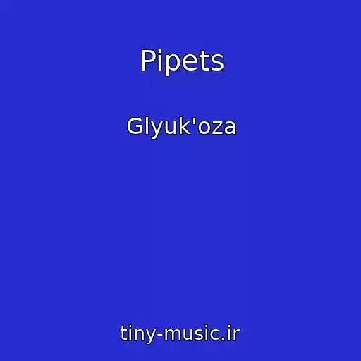 کاور آهنگ Pipets از Glyuk'oza