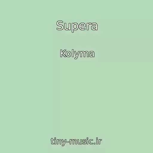 کاور آهنگ Supera از Kolyma