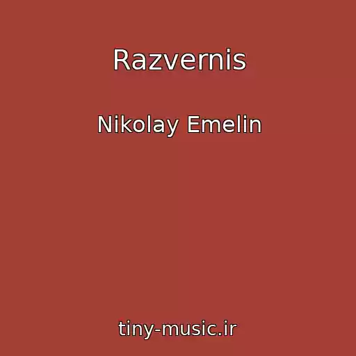 کاور آهنگ Razvernis از Nikolay Emelin