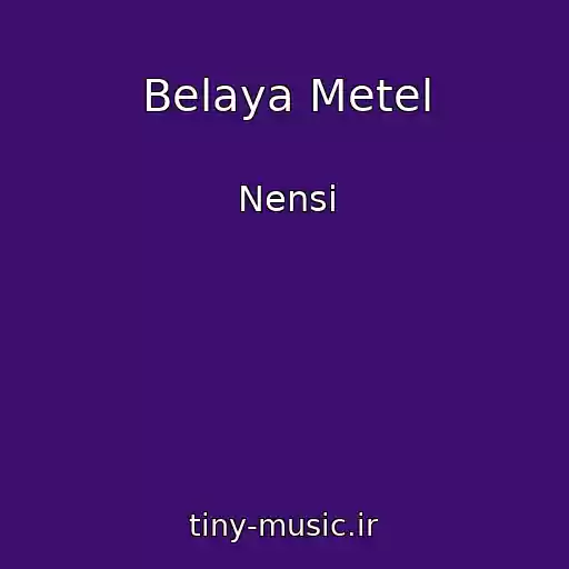 کاور آهنگ Belaya Metel از Nensi