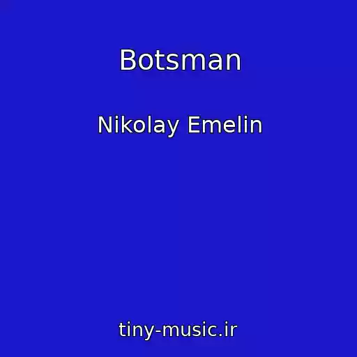 کاور آهنگ Botsman از Nikolay Emelin