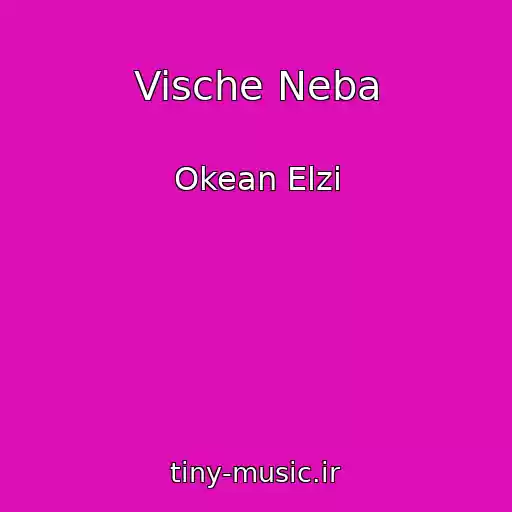 کاور آهنگ Vische Neba از Okean Elzi
