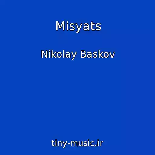 کاور آهنگ Misyats از Nikolay Baskov