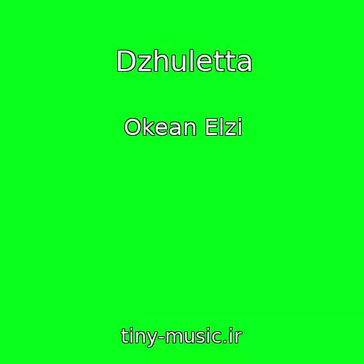 کاور آهنگ Dzhuletta از Okean Elzi