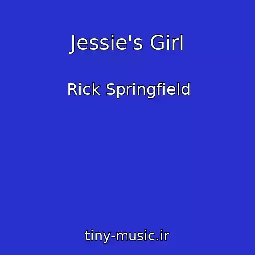 کاور آهنگ Jessie's Girl از Rick Springfield