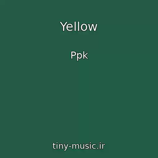 کاور آهنگ Yellow از Ppk