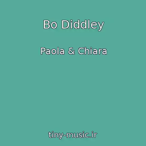 کاور آهنگ Bo Diddley از Paola & Chiara
