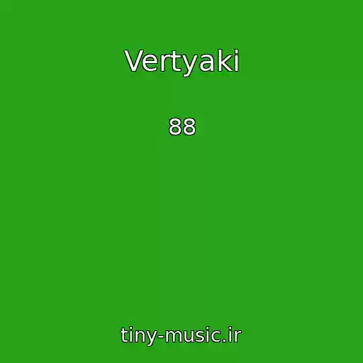 کاور آهنگ Vertyaki از 88