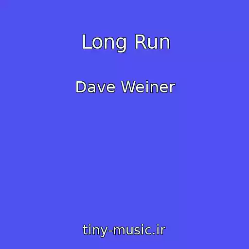 کاور آهنگ Long Run از Dave Weiner