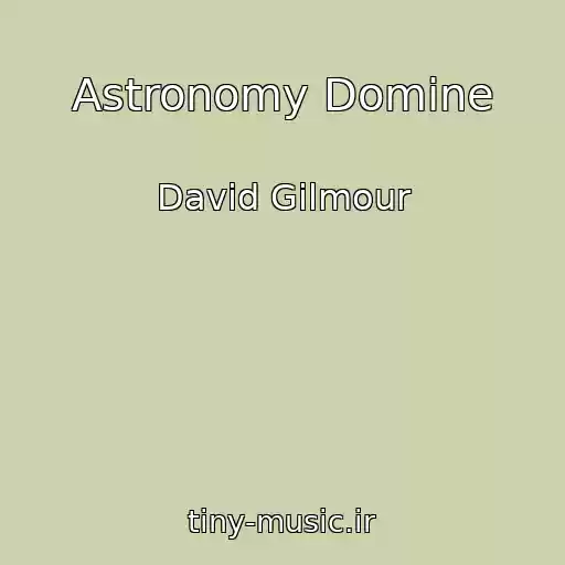 کاور آهنگ Astronomy Domine از David Gilmour