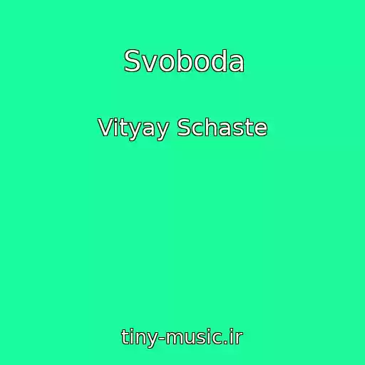 کاور آهنگ Svoboda از Vityay Schaste