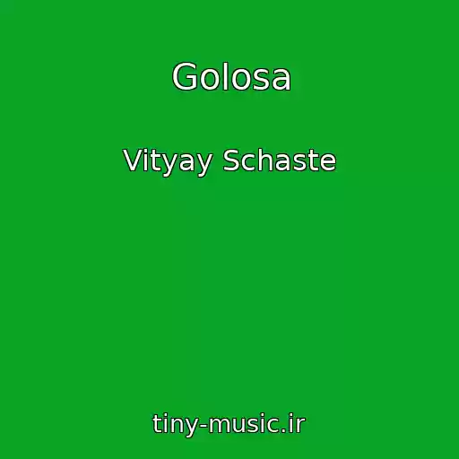 کاور آهنگ Golosa از Vityay Schaste