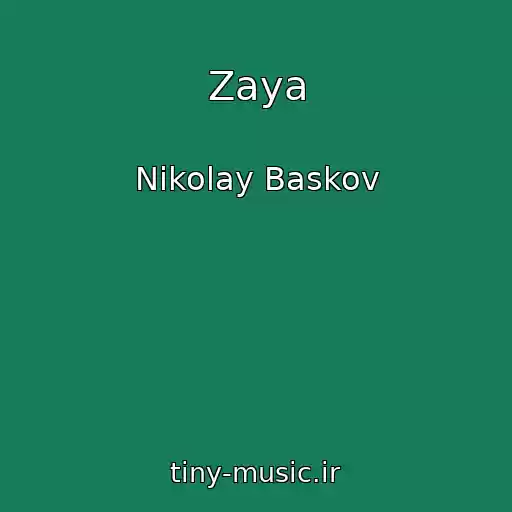 کاور آهنگ Zaya از Nikolay Baskov