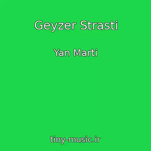 کاور آهنگ Geyzer Strasti از Yan Marti