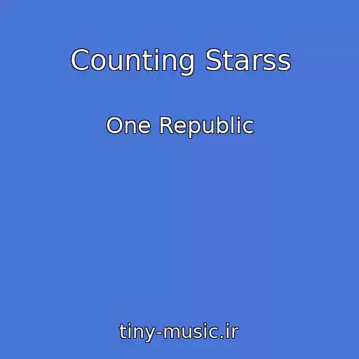 کاور آهنگ Counting Starss از One Republic