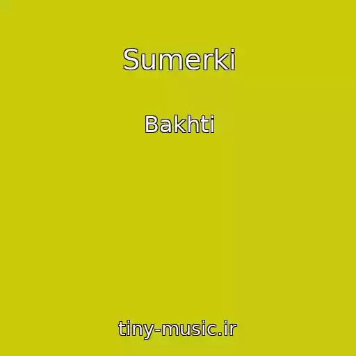 کاور آهنگ Sumerki از Bakhti