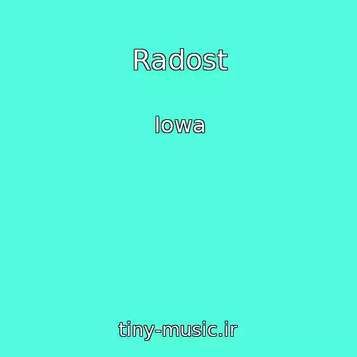 کاور آهنگ Radost از Iowa