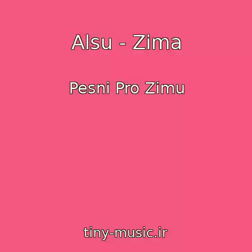 کاور آهنگ Alsu - Zima از Pesni Pro Zimu