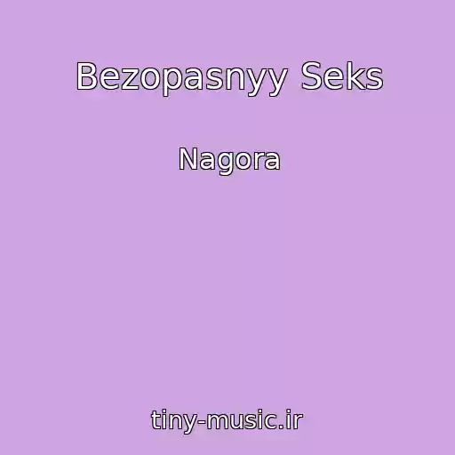 کاور آهنگ Bezopasnyy Seks از Nagora