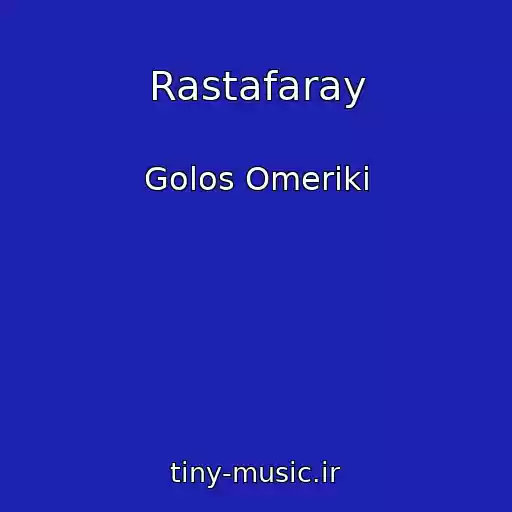 کاور آهنگ Rastafaray از Golos Omeriki