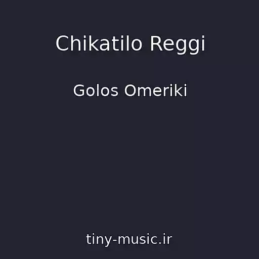 کاور آهنگ Chikatilo Reggi از Golos Omeriki