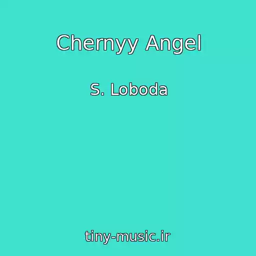 کاور آهنگ Chernyy Angel از S. Loboda