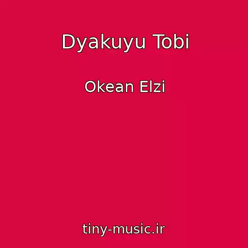 کاور آهنگ Dyakuyu Tobi از Okean Elzi