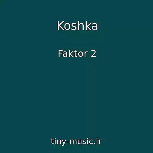 کاور آهنگ Koshka از Faktor 2