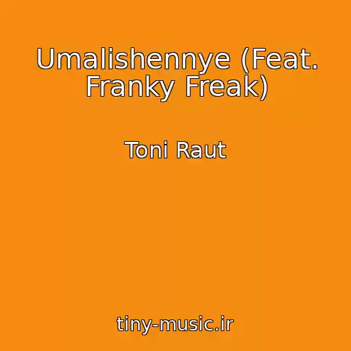 کاور آهنگ Umalishennye (Feat. Franky Freak) از Toni Raut