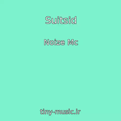 کاور آهنگ Suitsid از Noize Mc