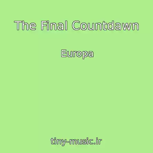 کاور آهنگ The Final Countdawn از Europa