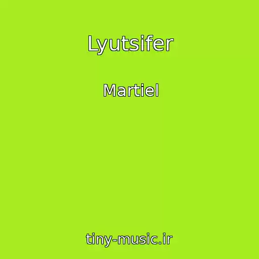 کاور آهنگ Lyutsifer از Martiel