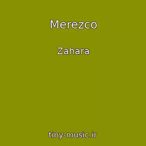 کاور آهنگ Merezco از Zahara