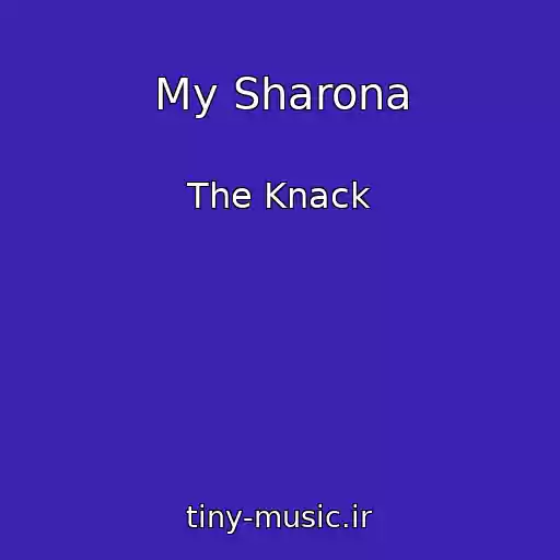 کاور آهنگ My Sharona از The Knack